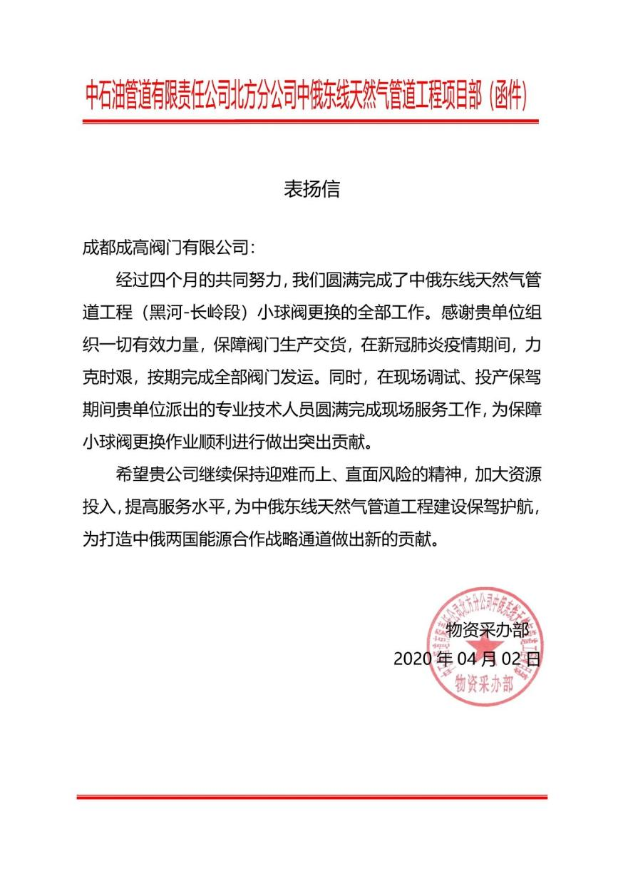 图片2 图片2