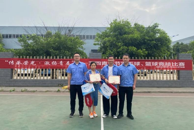 图片10 图片10