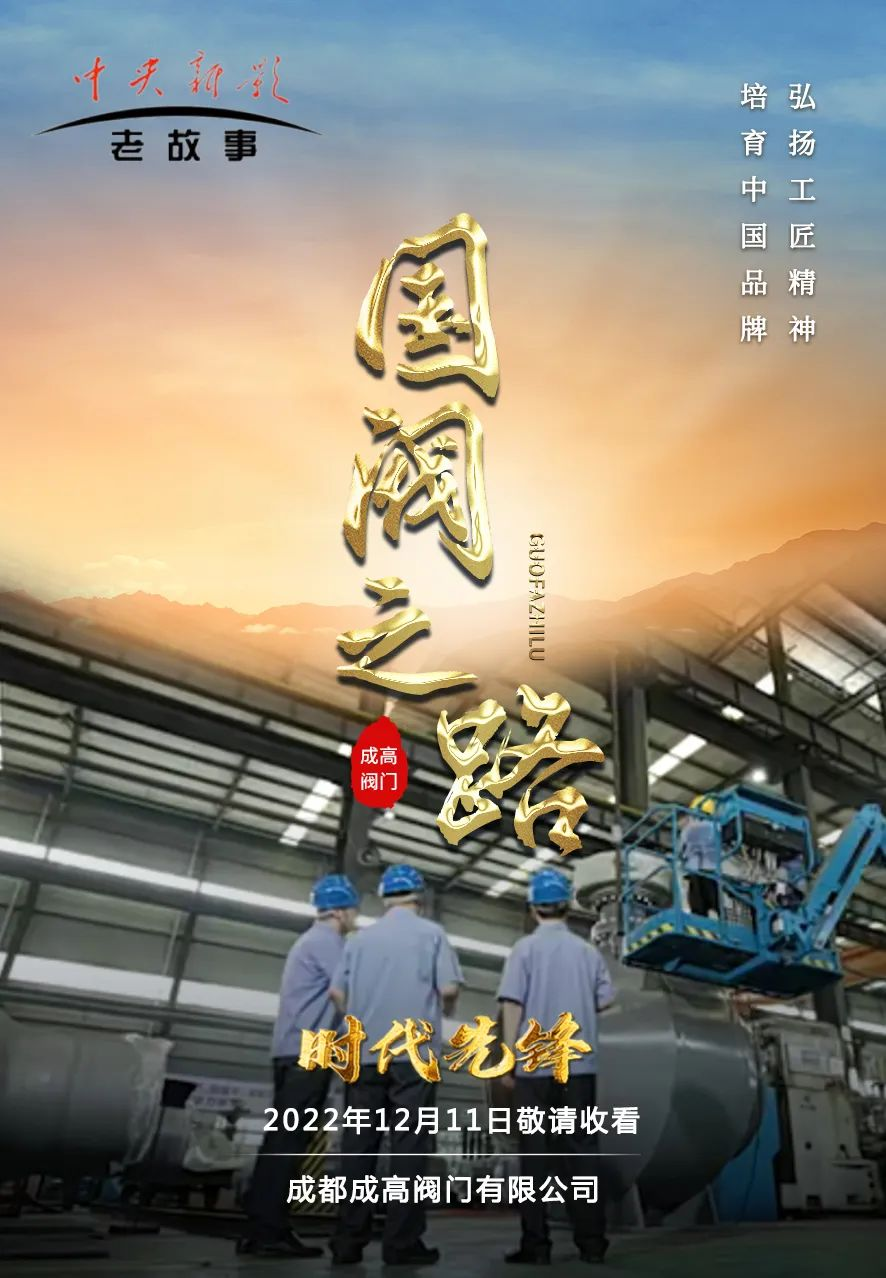 图片29 图片29