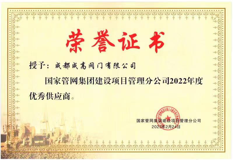 图片6 图片6