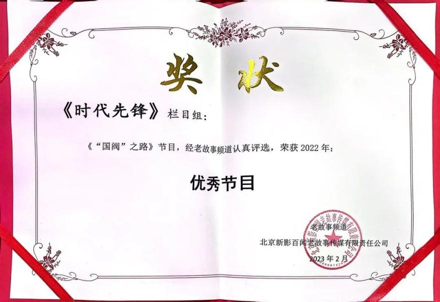 图片20 图片20