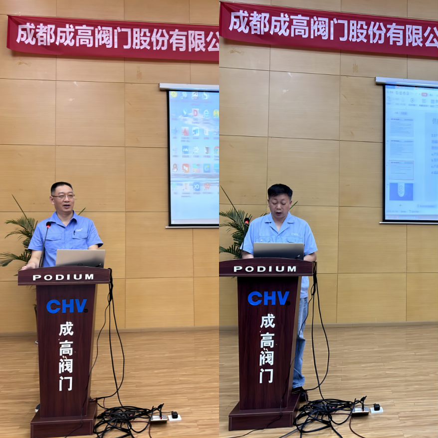 图片24 图片24