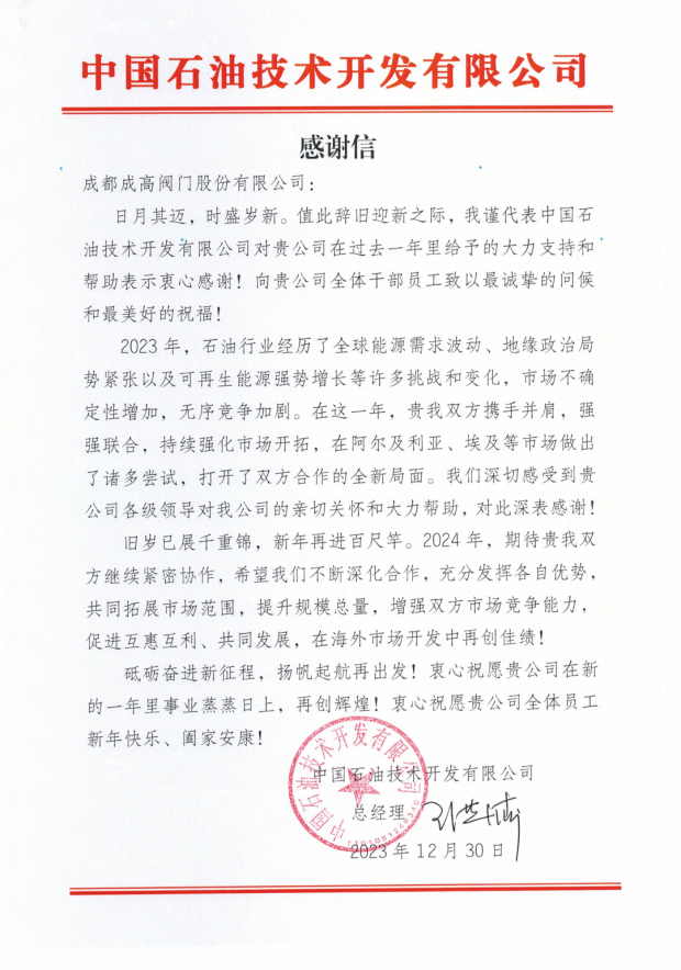 图片20 图片20