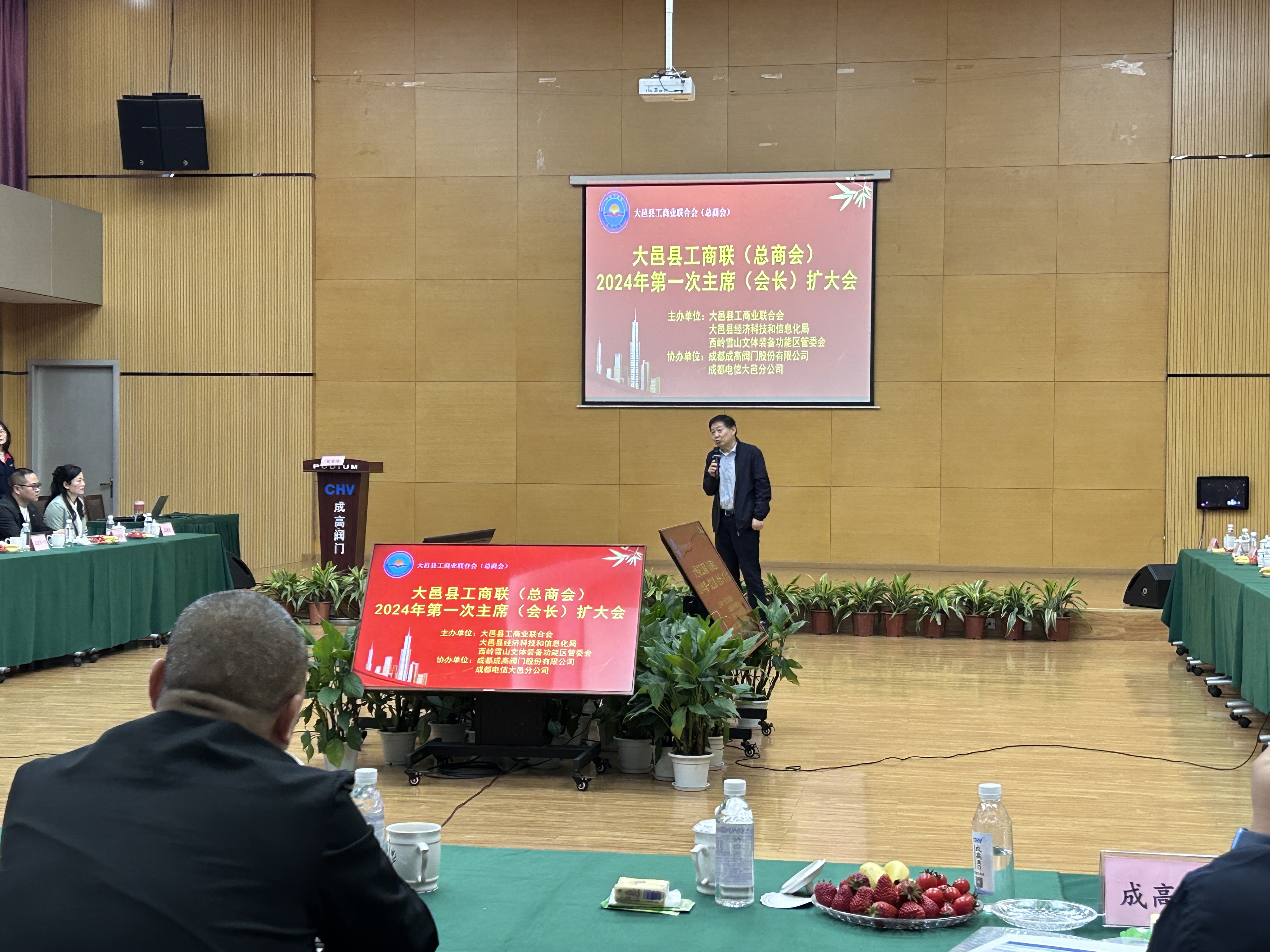 微信图片_20240327101211 微信图片_20240327101211