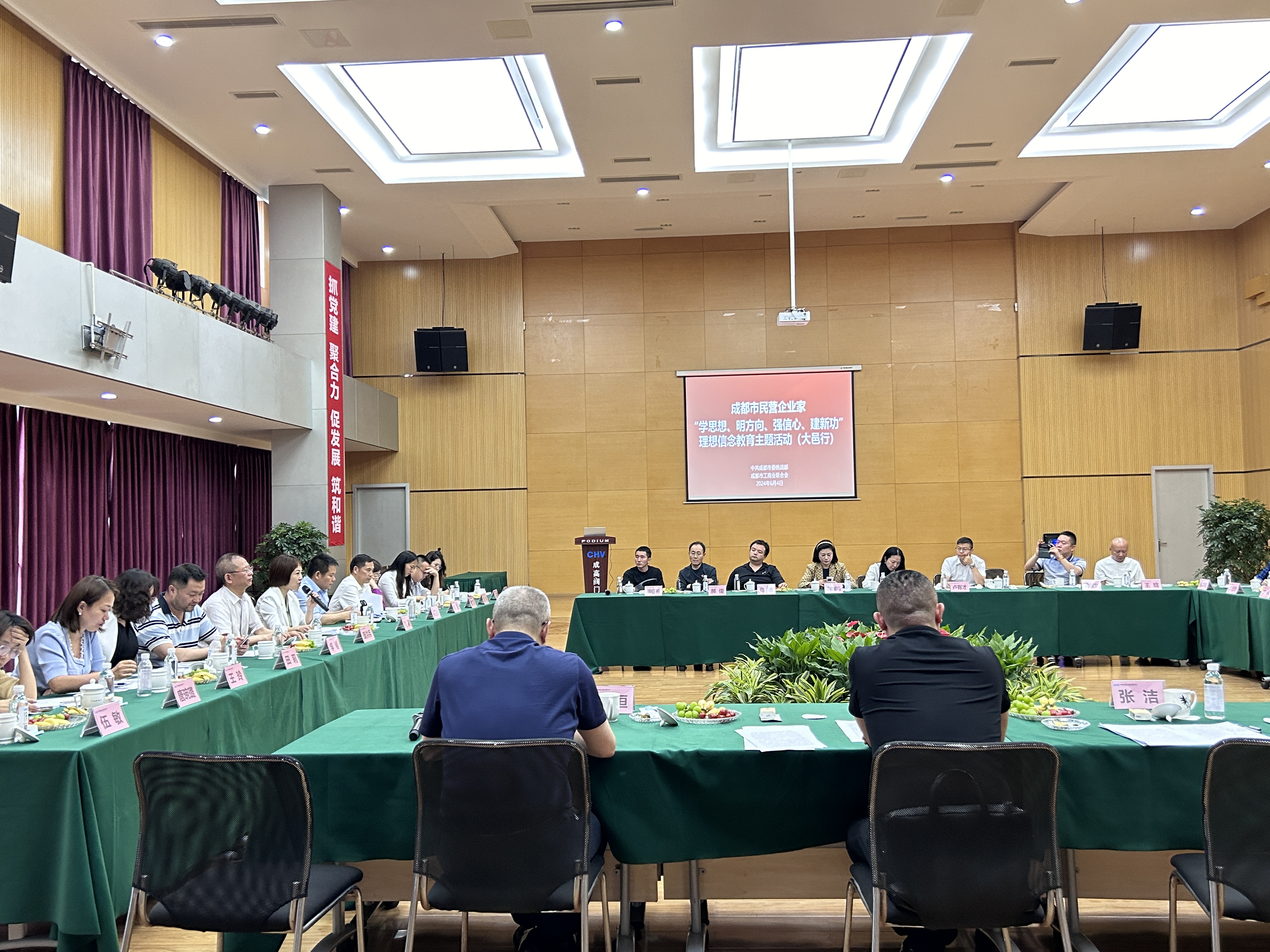 微信图片_20240604182328 微信图片_20240604182328