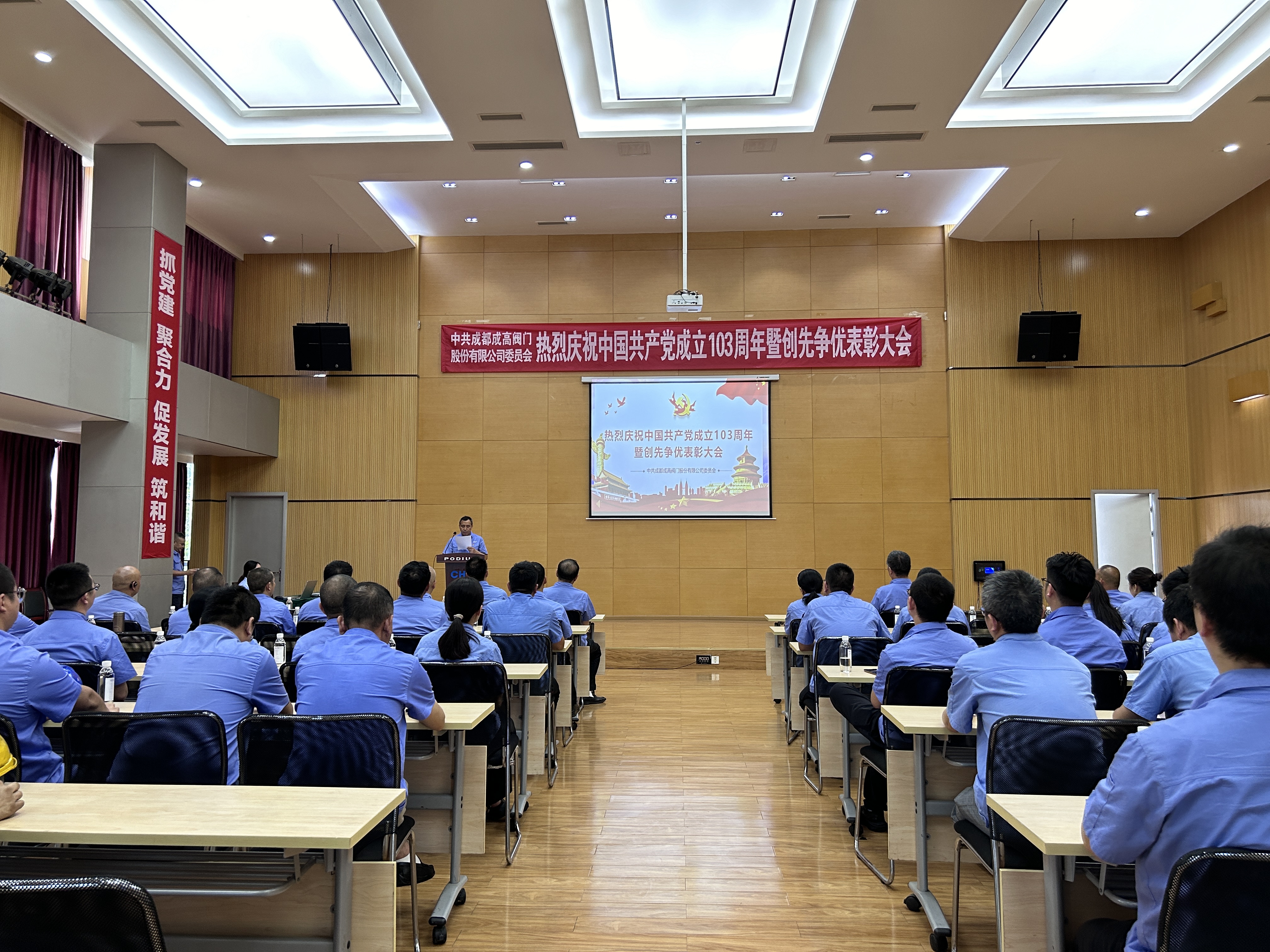 微信图片_20240701165403.jpg 微信图片_20240701165403.jpg