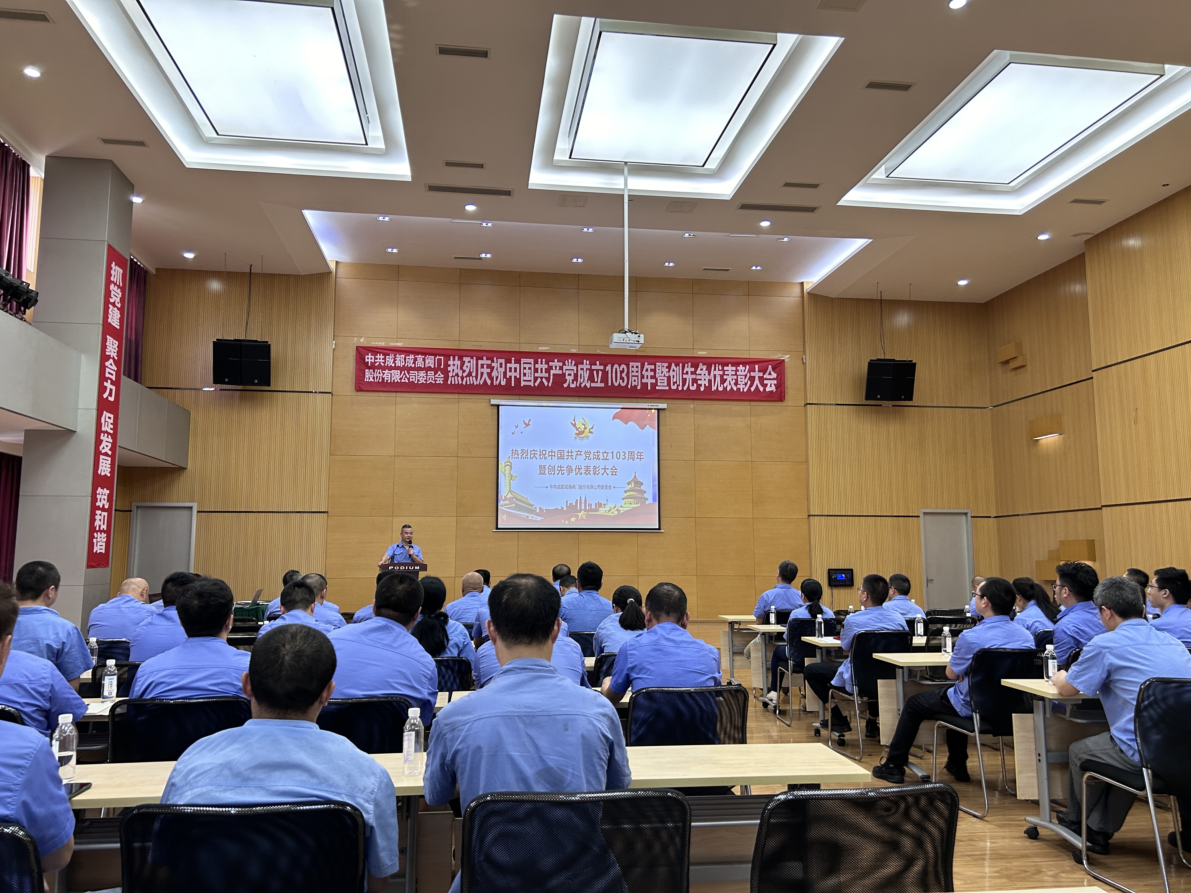 微信图片_20240701165404.jpg 微信图片_20240701165404.jpg