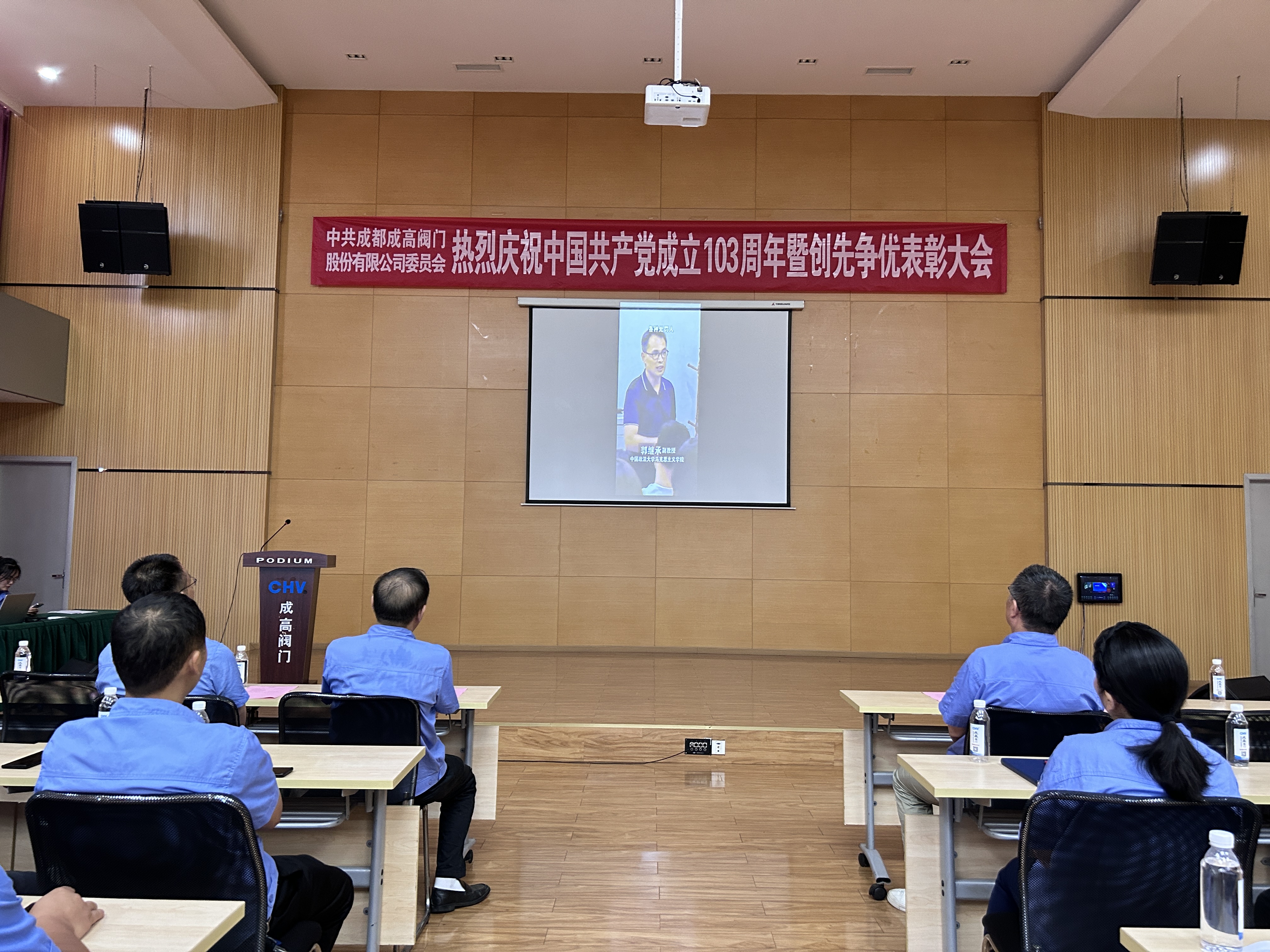 微信图片_20240701165405 微信图片_20240701165405