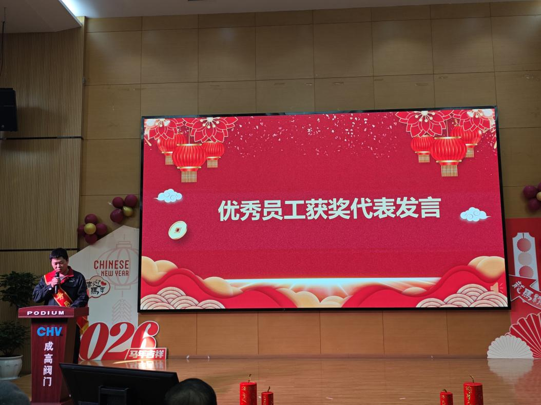 图片6 图片6