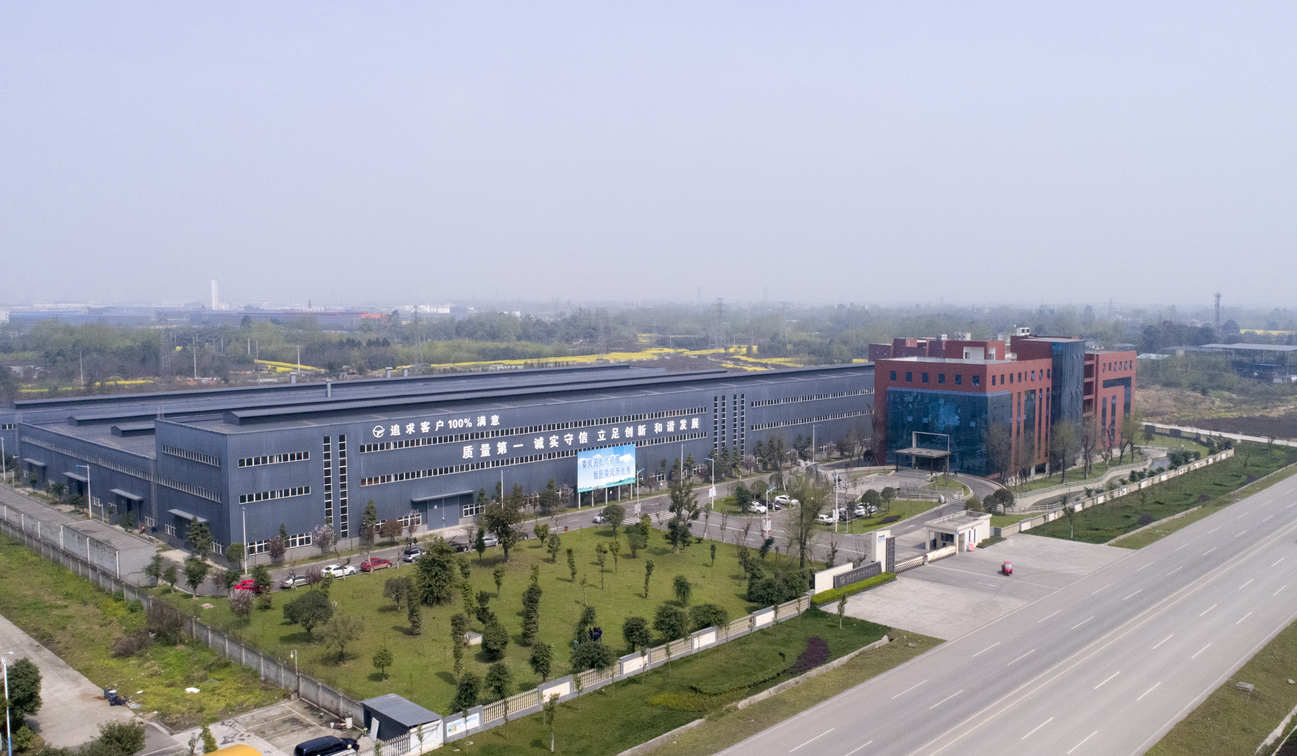 DJI_0007a DJI_0007a