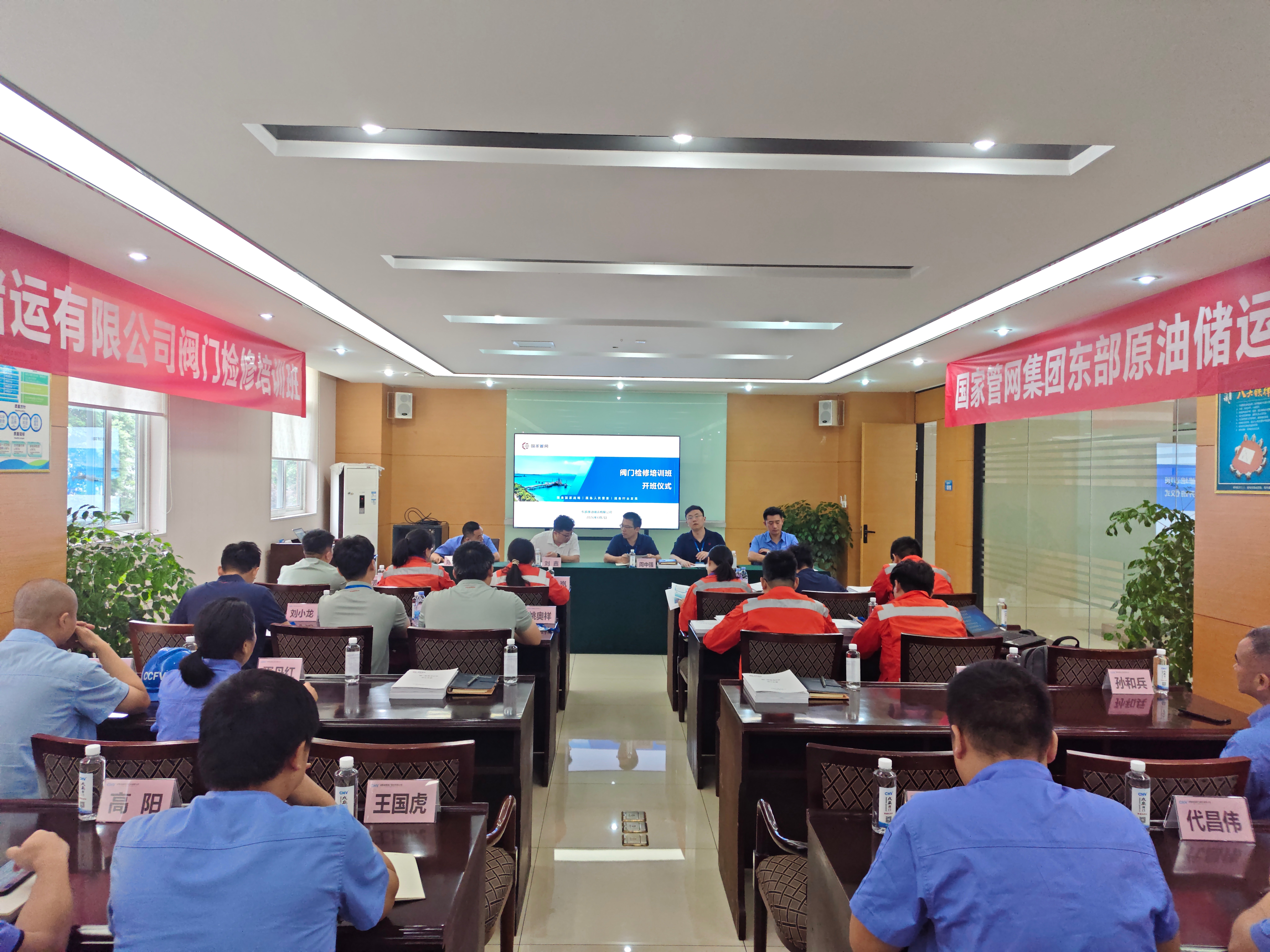 图片1(1)