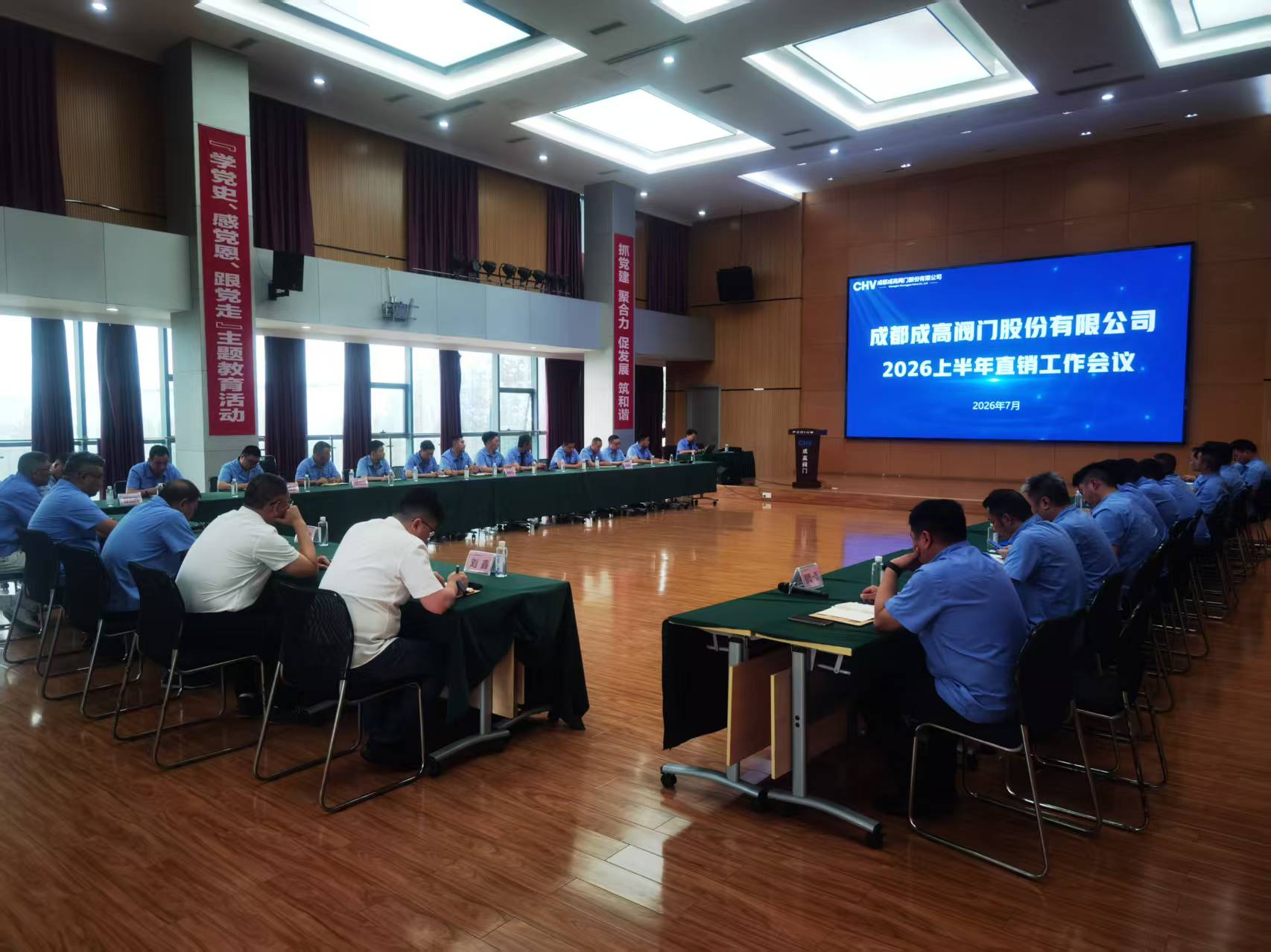 微信图片_20260710121626_1_228 微信图片_20260710121626_1_228